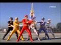 Power Rangers Wild Force Soul Bird Ost