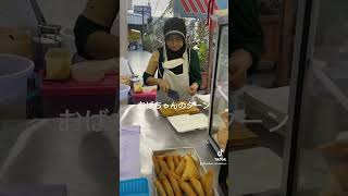 【ミルクかけすぎ。ローカルフード】屋台のおやつローティ(โรตี)in Chiang Mai