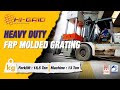 FRP Grating Molded (fiberglass reinforced plastics) 8