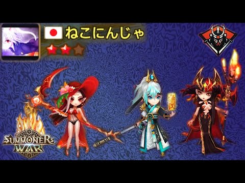Hwadam| Raki & Sekhmet Team comb. in RTA - Summoners War