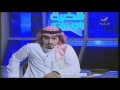 فيديو: منصور المزهم مراسل روتانا