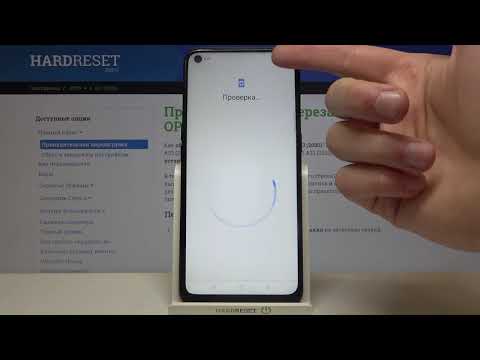 Включение резервной копии Google на OPPO A33 / Как активировать резервное копирование на OPPO A33?