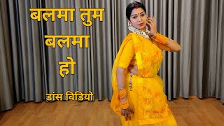 Download lagu dance video I balma tum balma ho mere khali naam ke I shri devi I bollywood dance I by kameshwari mp3 Download lagu dance video I balma tum balma ho mere khali naam ke I shri devi I bollywood dance I by kameshwari mp3