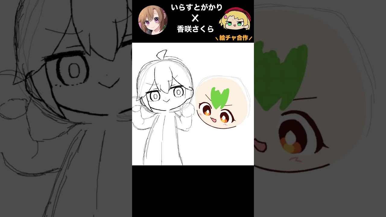 【絵チャ合作】我ら！ゴミ分別団描いてみた！