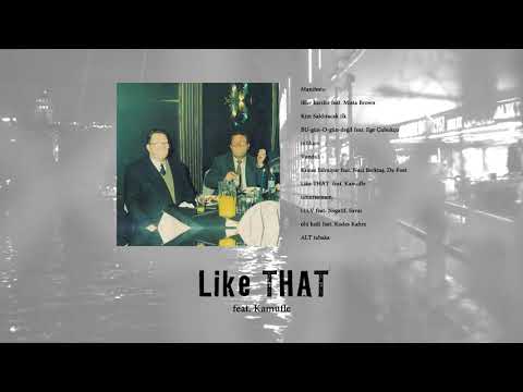 Video thumbnail for Like That