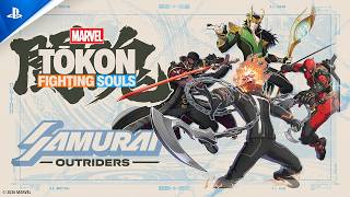 『MARVEL Tōkon: Fighting Souls』"サムライ・アウトライダーズ" トレーラー