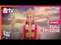 Nandi जी किस से मिलने Aye Hai Baal Shiv Full Ep 191 16 Aug 22 Andtvchannel