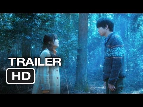 A Werewolf Boy (2012) Official Trailer