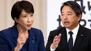 🚨【激震】榛葉幹事長がついにブチギレ！高市総理への“ゴシップ追及”を一刀両断…中道宣言で政界が大炎上😱🔥