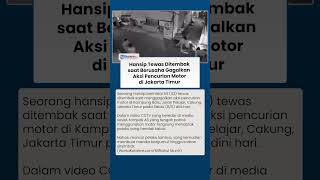 Detik-detik Hansip Ditembak Mati Pencuri saat Berupaya Gagalkan Pencurian Motor di Cakung