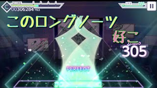 ［プロセカ］ベノム　初見プレイ！