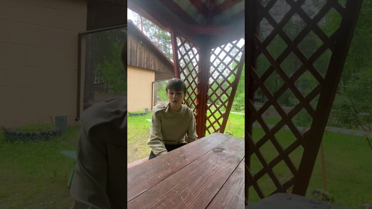 Постер видео