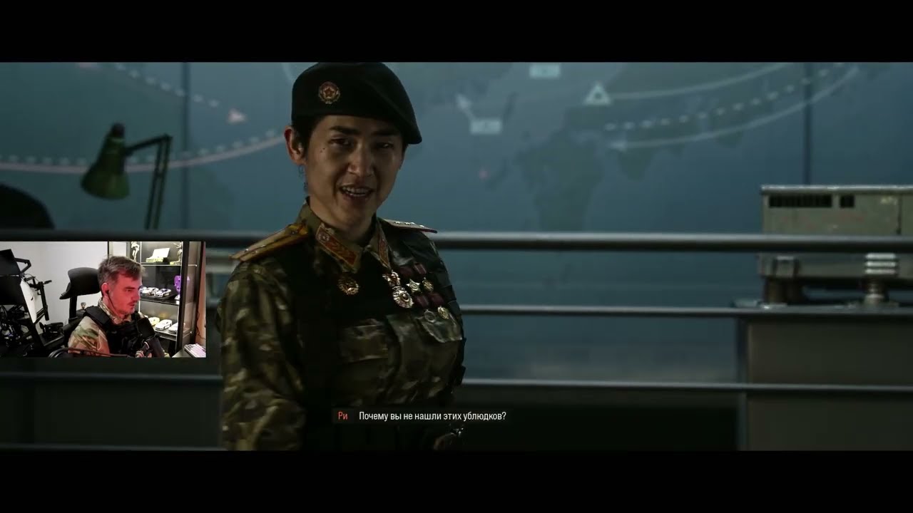Добиваем Call of Duty: Modern Warfare 4