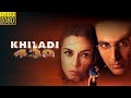 खिलाड़ी 420 - The Con Player 2000 {Uncut} Indian Superhit Action Movie Remastered In FHD
