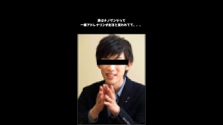 シルバー帯の日常#番外編1 #Shorts