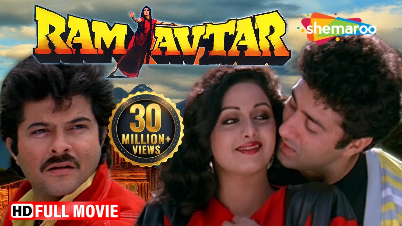 Ram-Avtar video thumbnail