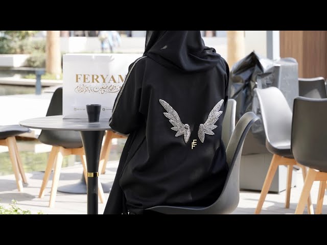 عباية الجناح كريب امتياز