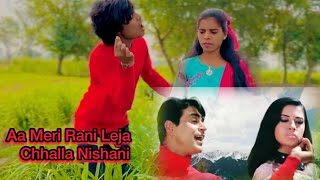 Download lagu Aa Meri Rani Leja Chhalla Nishani Anjaana Song ❤️❤️| Rajendra Kumar | Babita mp3