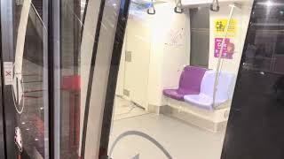 Final Refurbished C751A! 7043/7044 Arriving NE14 Hougang