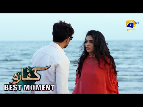 Kaffara Episode 39 | 𝐁𝐞𝐬𝐭 𝐌𝐨𝐦𝐞𝐧𝐭 𝟎𝟑 | Ali Ansari - Laiba Khan - Zoya Nasir - Har Pal Geo