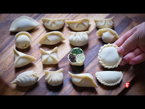 16 Classic and Practical Dumpling Wrapping Techniques
