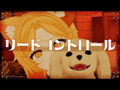 歌ってみたwith愛犬うどん