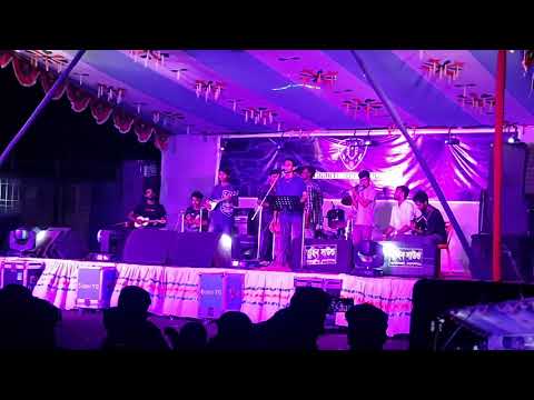 Bangla new songs amani moon Monday dayal near dassey.