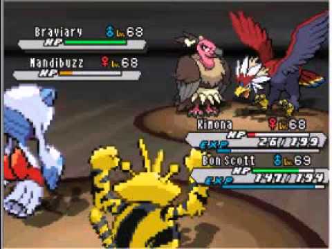 Pokemon Volt White 2 Walkthrough 57 - Victory Road, part 2 of 5