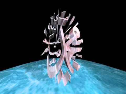 qari barakatullah salim