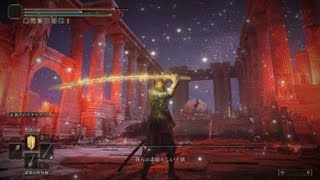 モーグ　３周目
