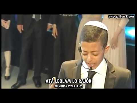 Rey de Reyes Melej Maljei Hamelajim מלך מלכי המלכים