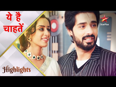 This is what we want | Preesha surprises Rudraksh!