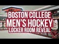 Boston College Men's Hockey Locker Room Reveal | First Look
