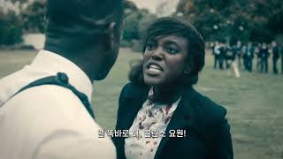 64만 년 만에 초대형 화산 메가 칼데라가 폭발해 해수면이 90m이상 높아지면 벌어지는 일...ㄷㄷ