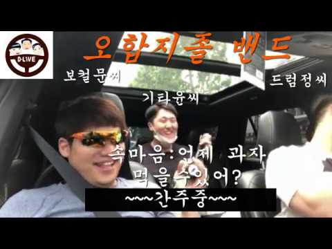 BUZZ(버즈) - 나에게로 떠나는 여행