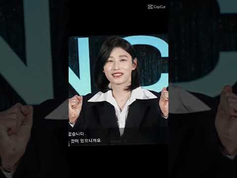 UNNIE KIM YEON KOUNG the one and only 💕🥰