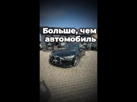 фото bmw 4 серии g22, g23 0