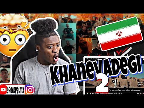 Khanevadegi2 | 🇮🇷🔥 IRANIAN PRIDE 💪🏾 | CYPHER ￼| REACTION