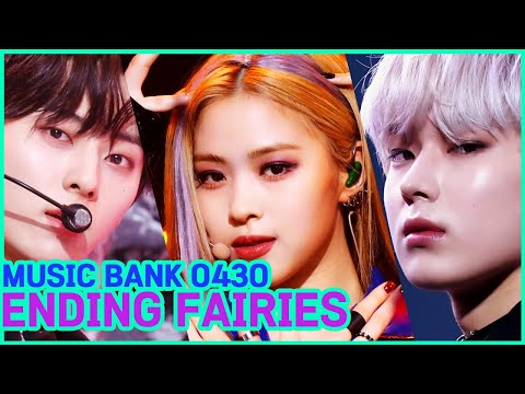 Music Bank Ending Fairies #6 🧚 [5th Week of April]  (Music Bank) | KBS WORLD TV