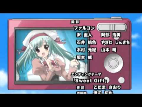 Akane-iro ni Somaru Saka Make a miracle! Rie Tanaka