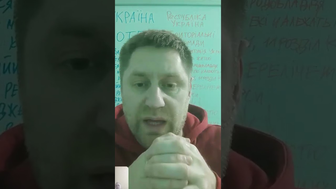 Серйозне попередження! Всім приготуватись!
