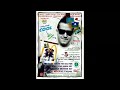 McKids 1991 Magazine Ad Dub