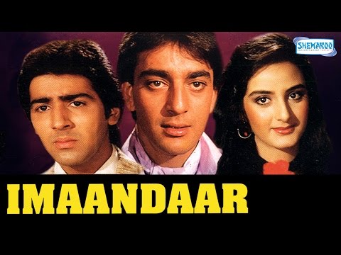 Imaandaar - Sanjay Dutt - Farha - Hindi Full Movie