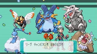 前回までのあらすじ - ポケモンエメラルド、普通に。人としての尊厳をかけた魂の最終回後編