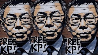 [音樂] Free KP!