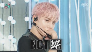 Download lagu NCT 127 (엔시티 127) - Walk | Show! MusicCore | MBC240720방송 mp3