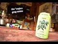 CBCo Tropical Lager The Anglers Grog Review Beer Review