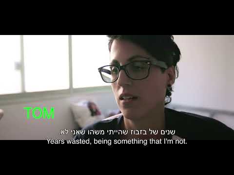 מיני דיוי | Mini DV
