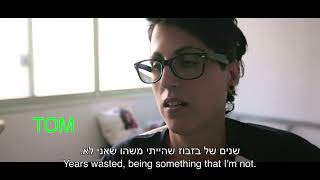 מיני דיוי | Mini DV