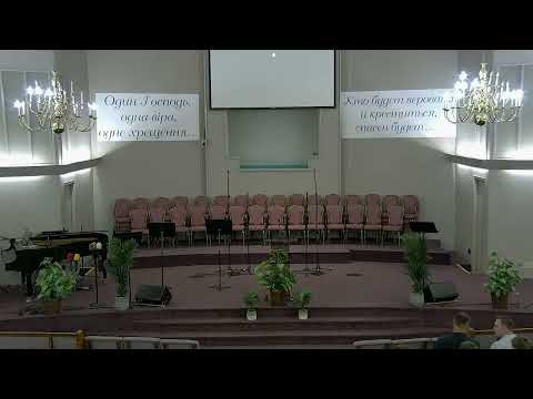 Youth Service Wednesday 7pm 05/04/2022